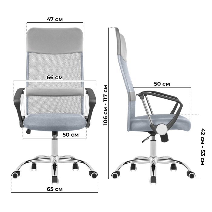 Характеристики Компьютерное кресло Ergozen Braberg